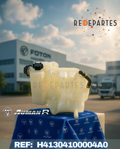 506485229_1217984416791693_262533518060573473_n